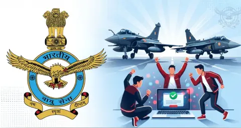 IAF Agniveervayu 2027: परीक्षा की उत्तरकुंजी जारी, 28 सितंबर तक दर्ज करें आपत्ति
