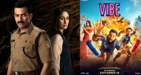 Vibe Vs Daayra BOC: कुणाल खेमू की ‘वाइब’ ने करीना कपूर की ‘दायरा’ को पछाड़ा, बॉक्स ऑफिस पर बढ़त