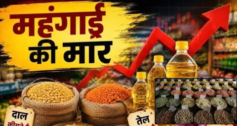 त्योहारी सीजन से पहले महंगे होंगे AC, TV और वॉशिंग मशीन, 5-8% तक बढ़ेंगे दाम
