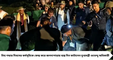 Suvendu Adhikari: মাথায় জলপাই রঙের হ্যাট, হুডখোলা গাড়িতে জঙ্গল সাফারি! জলদাপাড়ায় দুই হাতিশাবকের নাম রাখলেন শুভেন্দু

