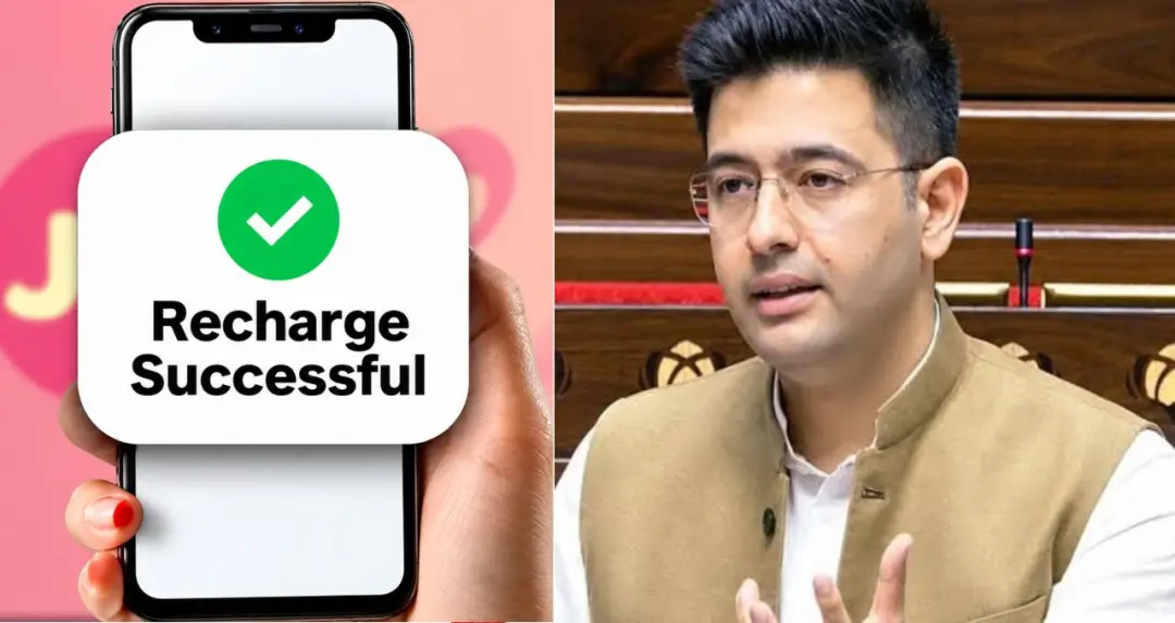TRAI के 30 दिन वाले नए रिचार्ज नियम से उपभोक्ताओं को राहत, राघव चड्ढा ने बताए फायदे