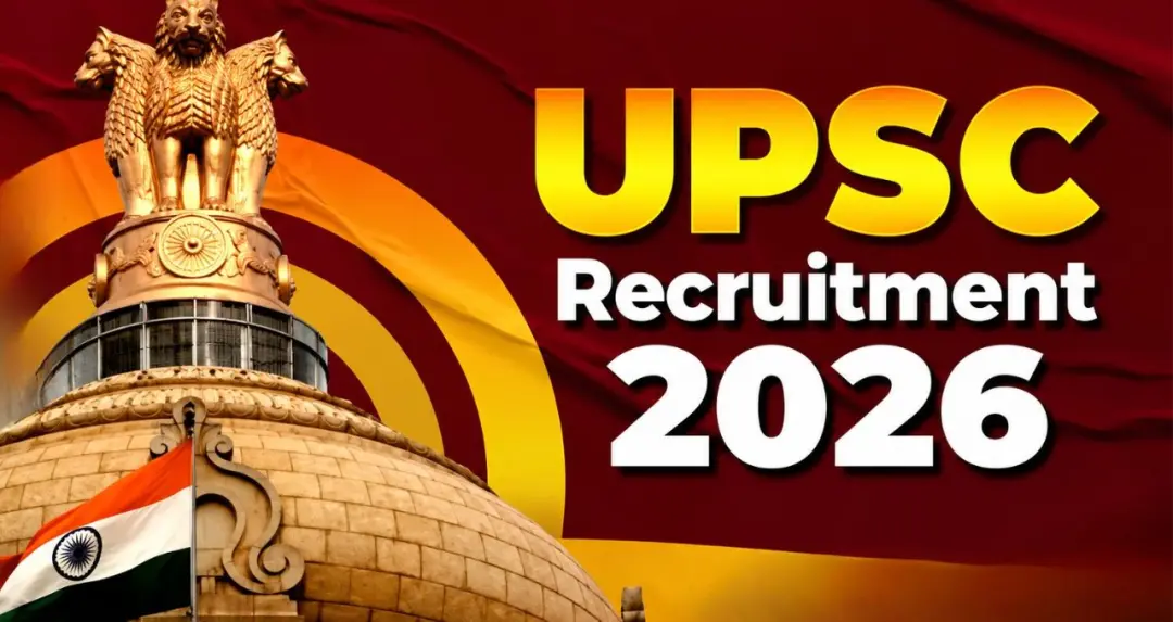 UPSC Recruitment 2026: लॉ ऑफिसर समेत 13 पदों पर भर्ती, 16 अक्टूबर तक करें ऑनलाइन आवेदन