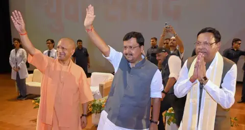 मथुरा में BJP की दो दिवसीय बैठक, 2027 चुनाव से पहले संगठन और रणनीति पर होगा मंथन