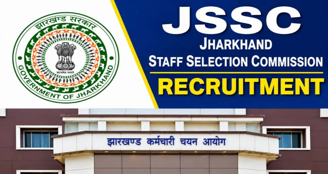 JSSC CGL पेपर लीक: 36 अभ्यर्थी-एजेंट गिरफ्तार, रांची में आयोग के अधिकारियों पर अब तक सबूत नहीं