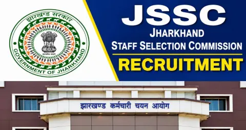 JSSC CGL पेपर लीक: 36 अभ्यर्थी-एजेंट गिरफ्तार, रांची में आयोग के अधिकारियों पर अब तक सबूत नहीं