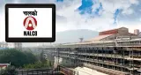 NALCO Dividend 2025-26: केंद्र सरकार को ₹1,083 करोड़ का रिकॉर्ड डिविडेंड, ₹5,815 करोड़ रहा मुनाफा