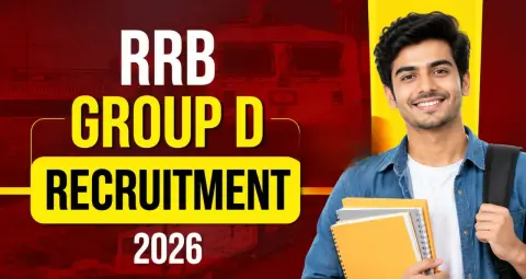 RRB Group D Recruitment 2026: रेलवे में 33 हजार पदों पर भर्ती, अक्टूबर में शॉर्ट नोटिस संभव