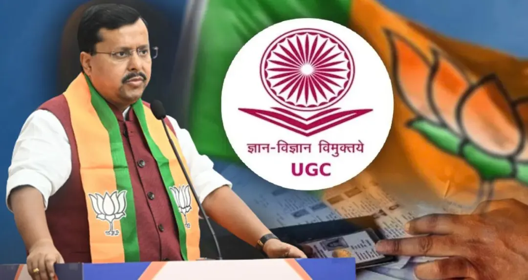 SIR और UGC के नए नियमों पर BJP की बैठक में चर्चा, नितिन नवीन ने संगठन को दिए कई निर्देश