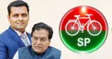 UP Rajya Sabha Election 2026: सपा ने राम गोपाल यादव और धनराज नथवानी को बनाया उम्मीदवार, आज दाखिल करेंगे नामांकन