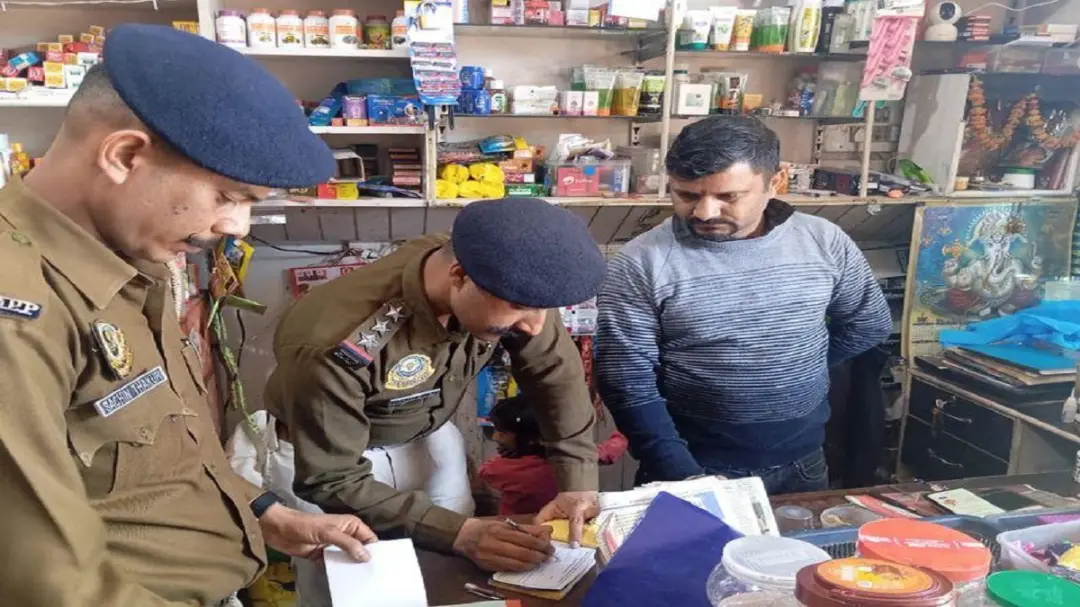 कांगड़ा में फ्लेवर्ड तंबाकू पर बड़ा एक्शन, 'कूल लिप' समेत सभी उत्पादों पर तत्काल बैन