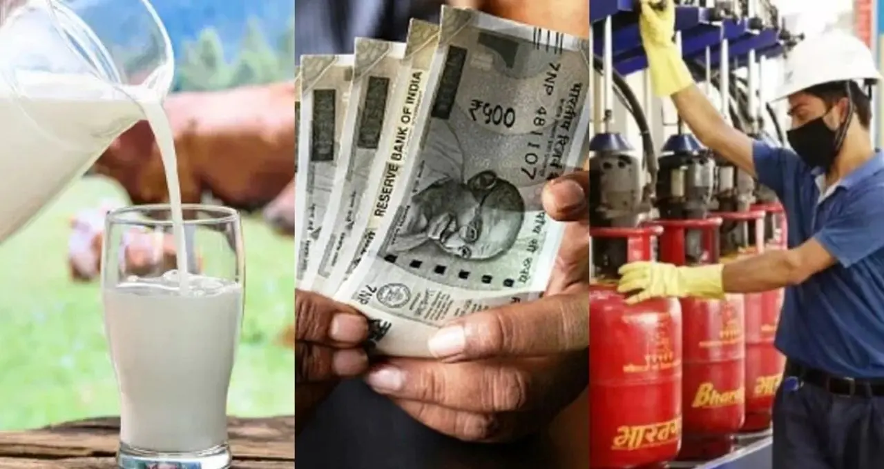 Rule Change 1 September: महंगी हुई कार-दूध, विदेश यात्रा आसान, आज से बदले ये नियम