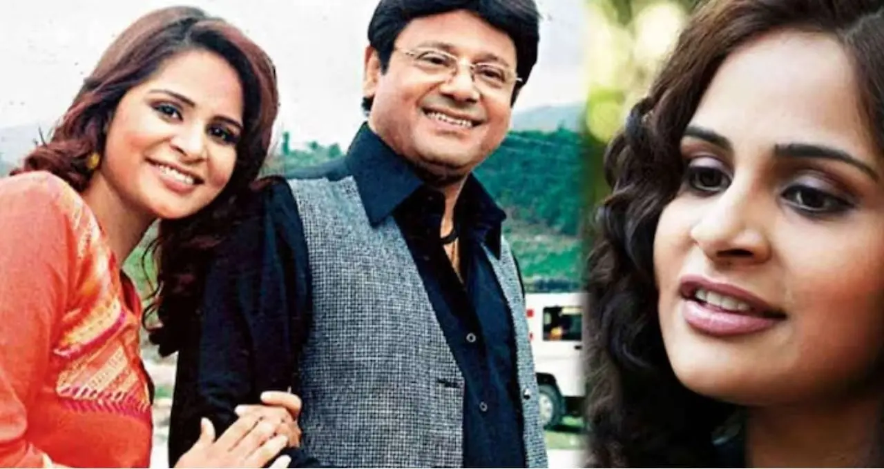 Sohini Paul Bigg Boss: বাবার কোলে ছোট্ট সোহিনী, পর্দায় ভেসে উঠল তাপস পালের পুরনো ছবি! আবেগ সামলাতে পারলেন না অভিনেত্রী
