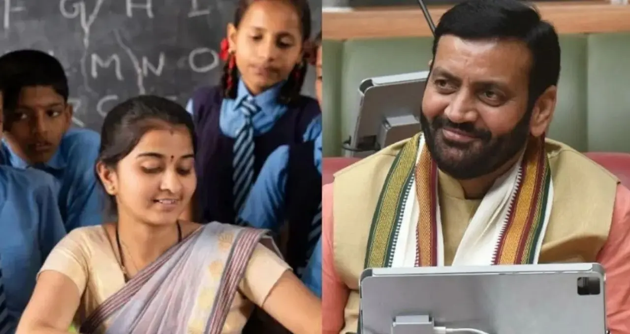 हरियाणा में Guest Teachers के Regularization पर सरकार का सकारात्मक रुख, 12 हजार शिक्षकों को जगी उम्मीद