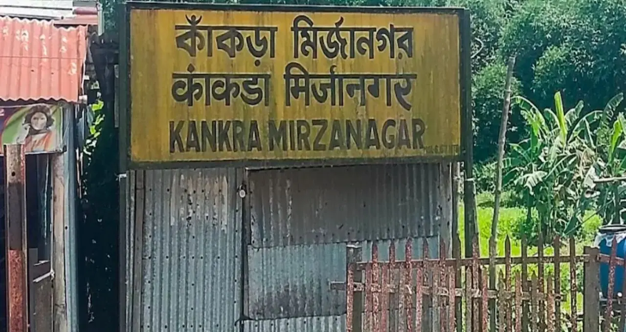 লোকনাথ বাবার জন্মতিথিতে পুণ্যার্থীদের জন্য বড় সুখবর! ৩ দিন চলবে স্পেশাল EMU, রইল সম্পূর্ণ সময়সূচি
