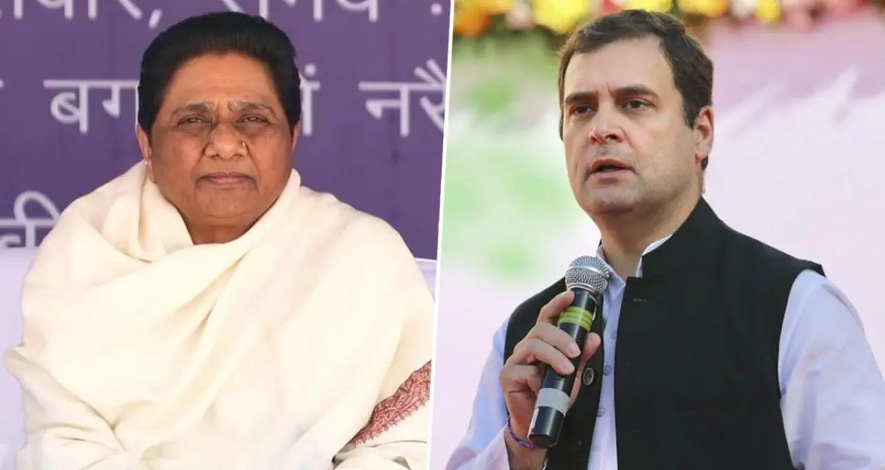 UP Politics: क्या मायावती की सियासी जमीन पर कांग्रेस की नजर? राहुल गांधी ने तैयार किया सामाजिक न्याय का नया दांव