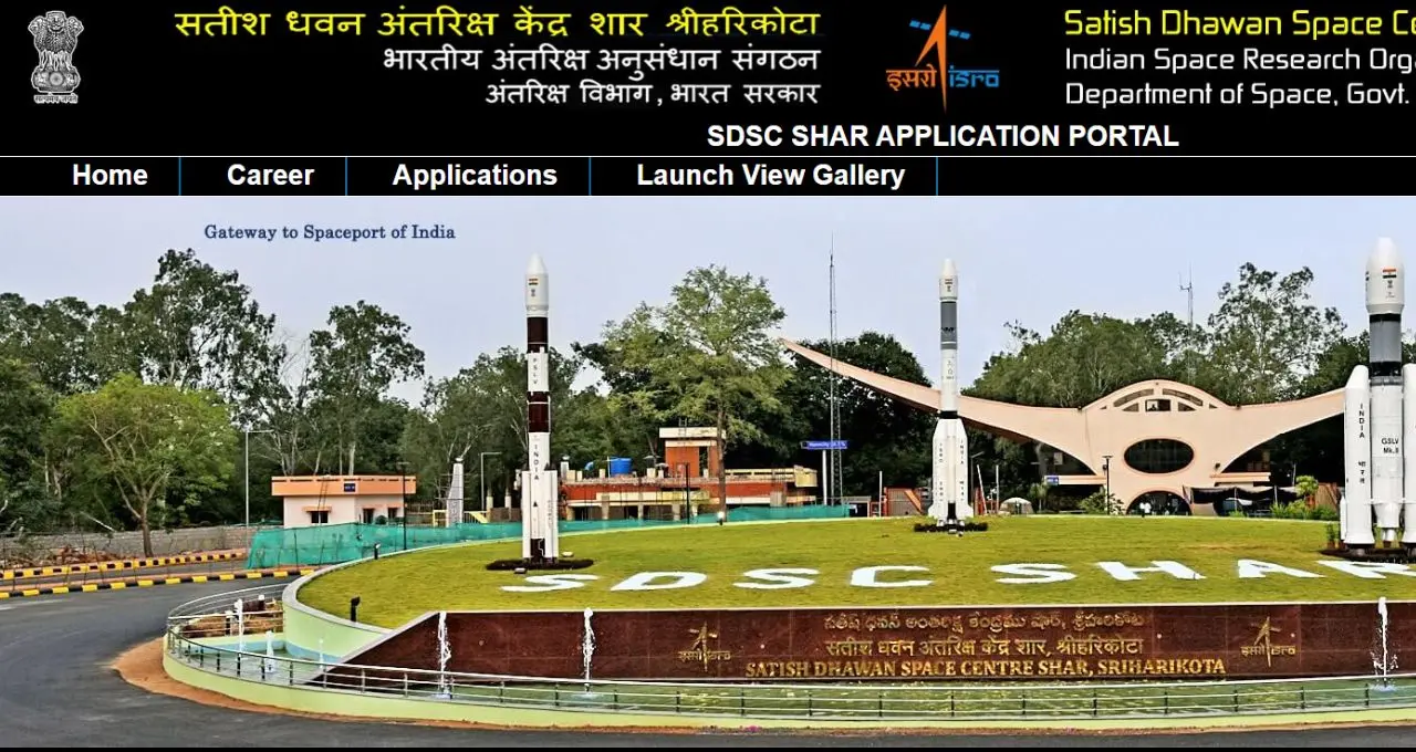 ISRO SDSC Admit Card 2026 जारी, 4 सितंबर को होगी परीक्षा; ऐसे करें एडमिट कार्ड डाउनलोड