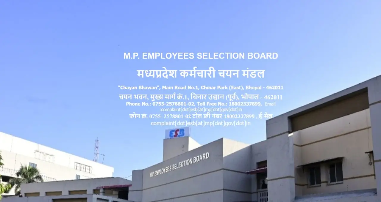 MP SI Vacancy 2026: मध्य प्रदेश पुलिस SI और सूबेदार के 507 पदों पर भर्ती, आवेदन 9 सितंबर से