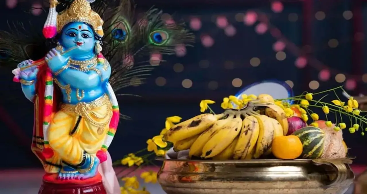 Janmashtami 2026: জন্মাষ্টমীর ব্রতে মানুন এই নিয়মগুলি, কখন করবেন পারণ? জেনে নিন শুভ সময় ও মন্ত্র
