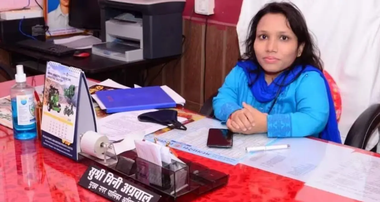 MPPSC Success Story: 10 साल बिस्तर पर रहीं मिनी अग्रवाल, 2018 में रैंक-3 हासिल कर बनीं CMO