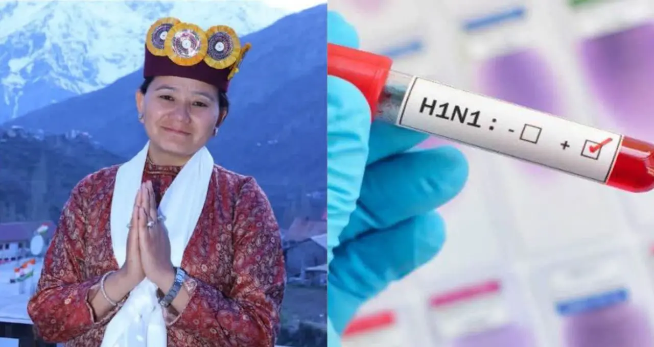 हिमाचल की कांग्रेस विधायक अनुराधा राणा स्वाइन फ्लू से संक्रमित,अस्पताल से छुट्टी, 10 दिन होम आइसोलेशन