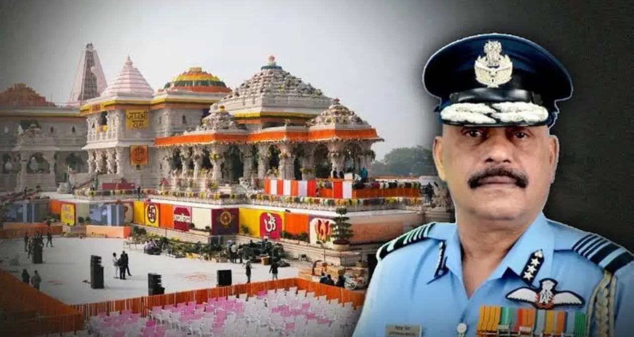 Operation Sindoor से NEET तक, IAF की बड़ी भूमिका; अब राम मंदिर ट्रस्ट में नई जिम्मेदारी