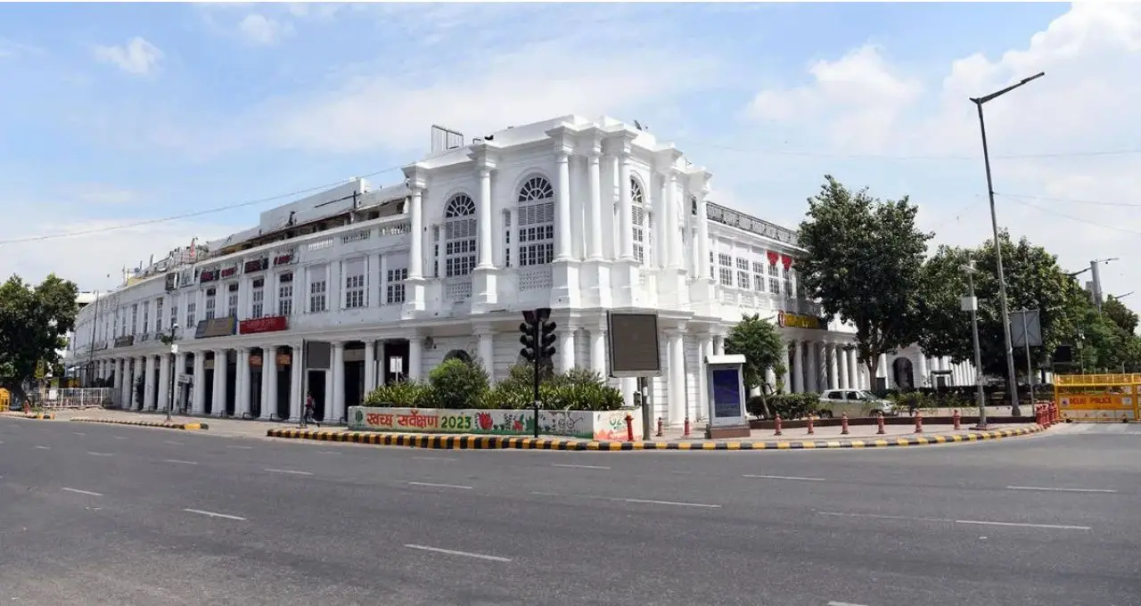 Delhi Government Offices Closed: 11 सितंबर को बंद रहेंगे केंद्र सरकार के दफ्तर, जानें वजह
