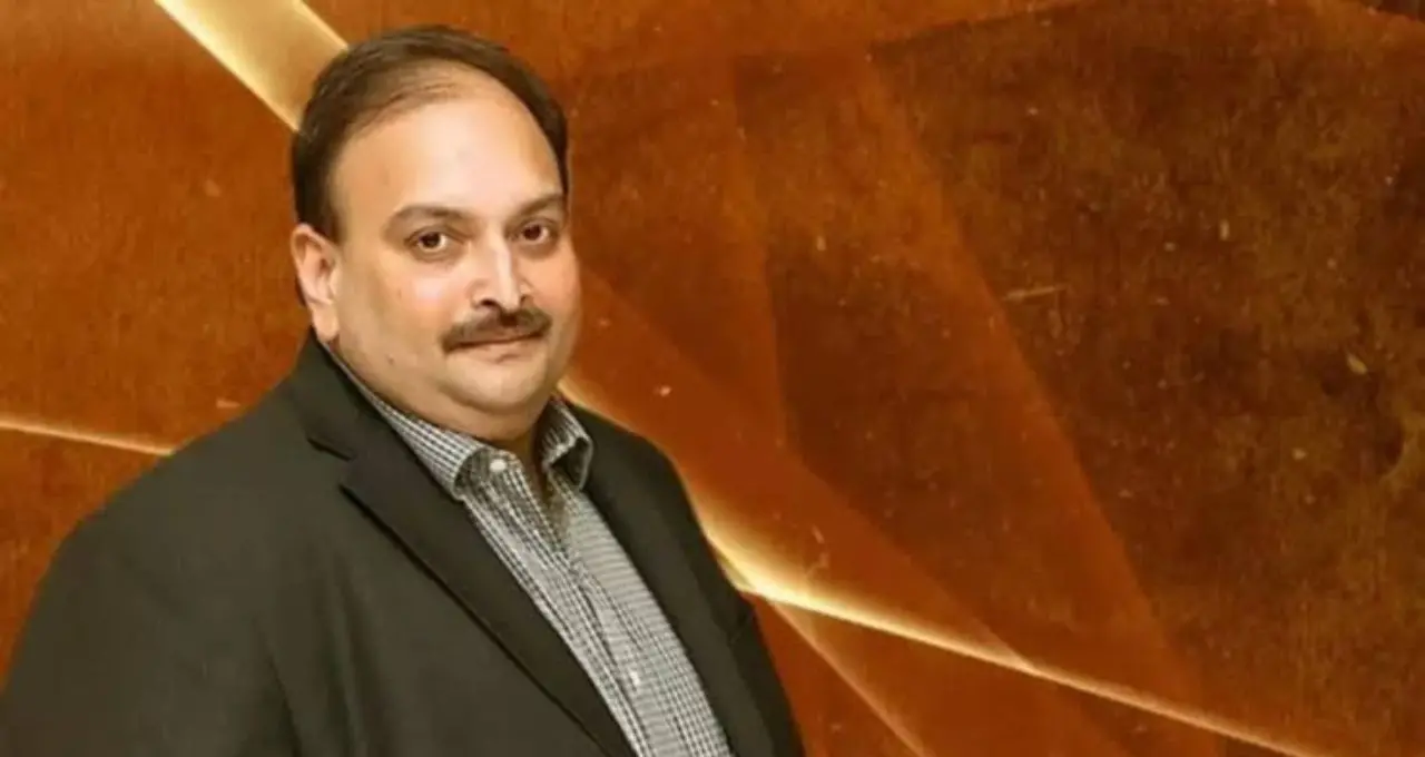 Mehul Choksi Extradition: भारत लाने की कोशिश तेज, बेल्जियम के साथ बातचीत में मिले सकारात्मक संकेत