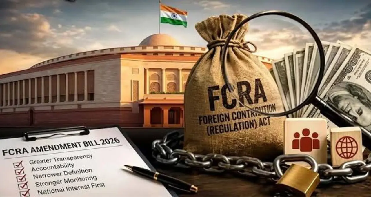 FCRA Bill: विदेशी चंदे से जुड़े कानून की जांच के लिए 31 सदस्यीय संसदीय समिति गठित, NDA के 19 सांसद शामिल