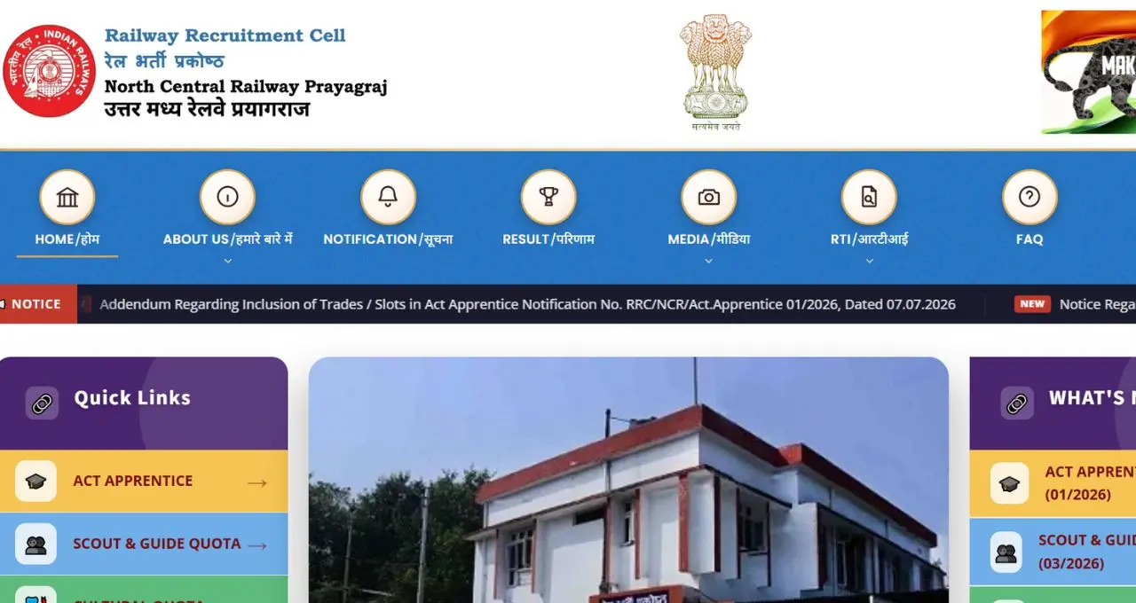 RRB शिक्षक भर्ती रिजल्ट जारी, 19 अभ्यर्थी DV और मेडिकल के लिए शॉर्टलिस्ट; जानें आगे की प्रक्रिया
