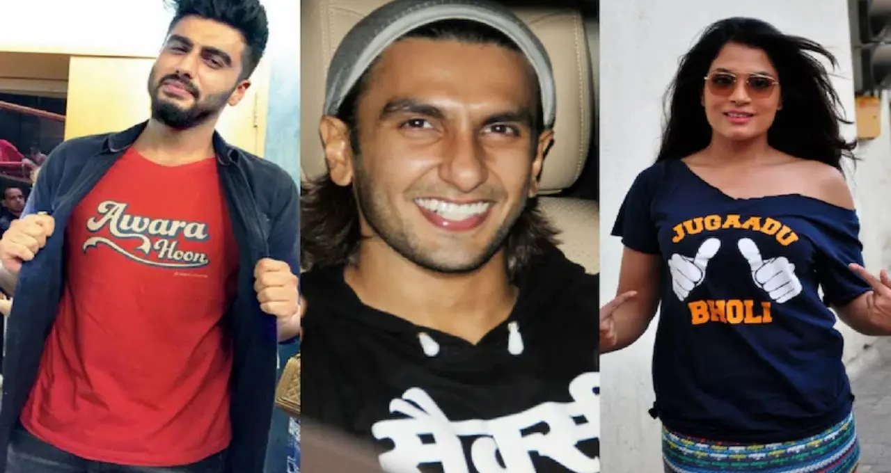 T-Shirt: আট থেকে আশি, সবার প্রিয় টি-শার্টে ‘T’-এর মানে কী? উত্তর জানলে অবাক হবেন!
