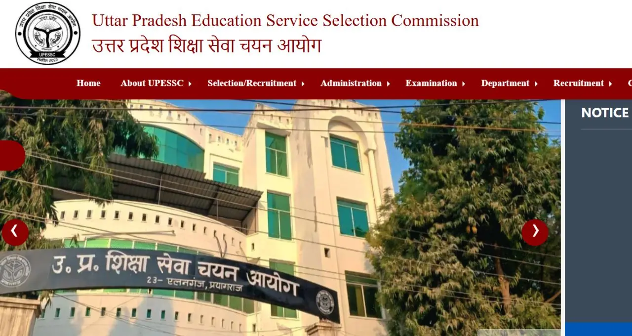 UP Special TET 2026 का रजिस्ट्रेशन कल से, 3 नवंबर को परीक्षा, जानें फीस और एग्जाम पैटर्न