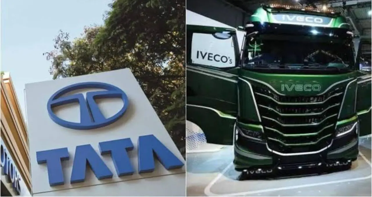 Tata Motors-Iveco Deal: इवेको अधिग्रहण प्रस्ताव को मिली नियामकीय मंजूरी, 7 सितंबर से शुरू होगी शेयर स्वीकृति अवधि