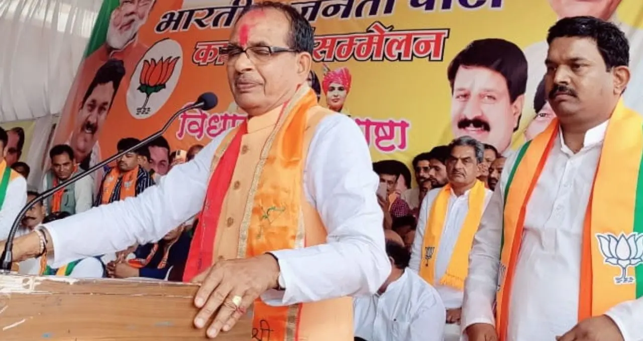 राम मंदिर CEO की नियुक्ति पर कांग्रेस के सवाल, शिवराज सिंह चौहान ने साधा निशाना
