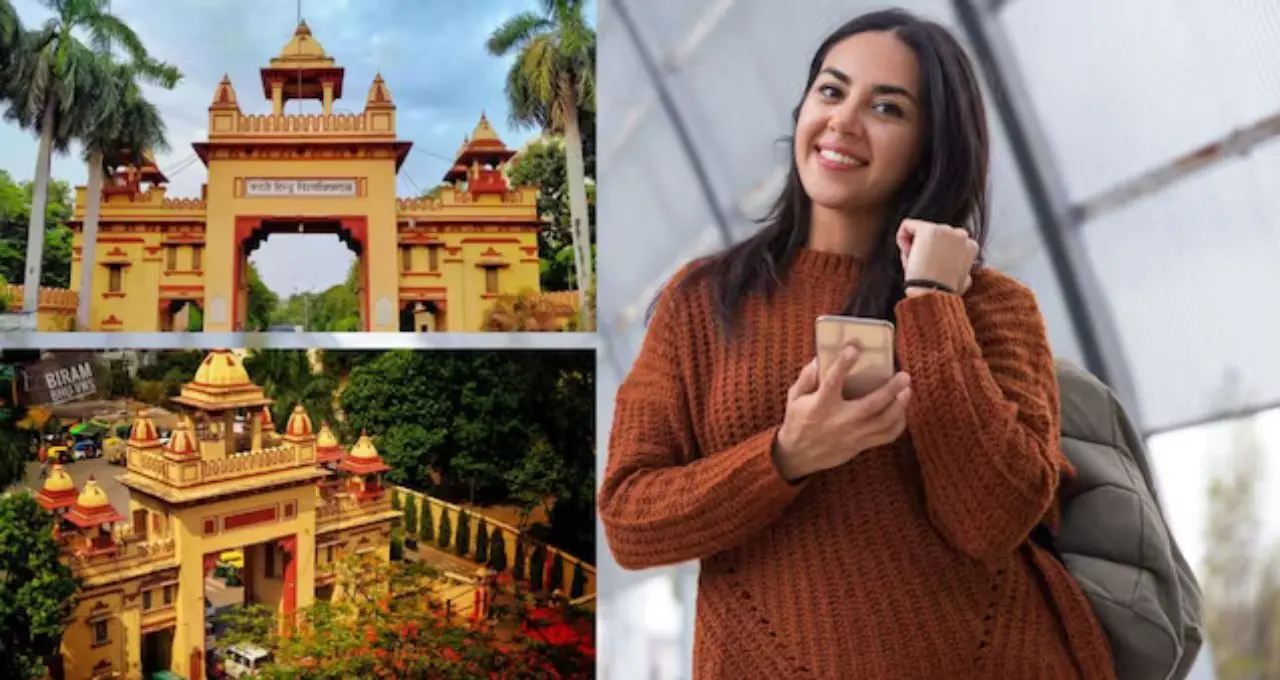 BHU Veterinary Admission 2026: NEET UG स्कोर से मिलेगा एडमिशन, आवेदन प्रक्रिया शुरू