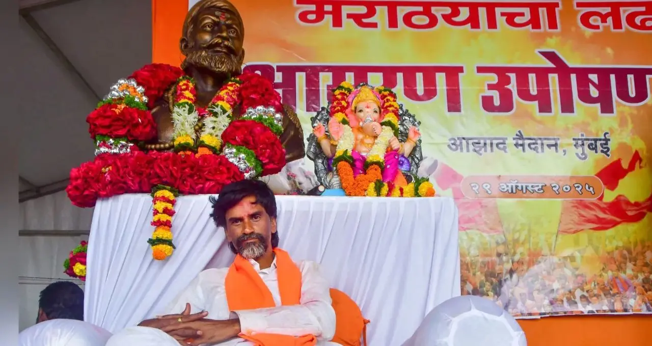 Maratha Reservation: मनोज जरांगे ने ठुकराई सरकार की अपील, 11 सितंबर तक का दिया अल्टीमेटम