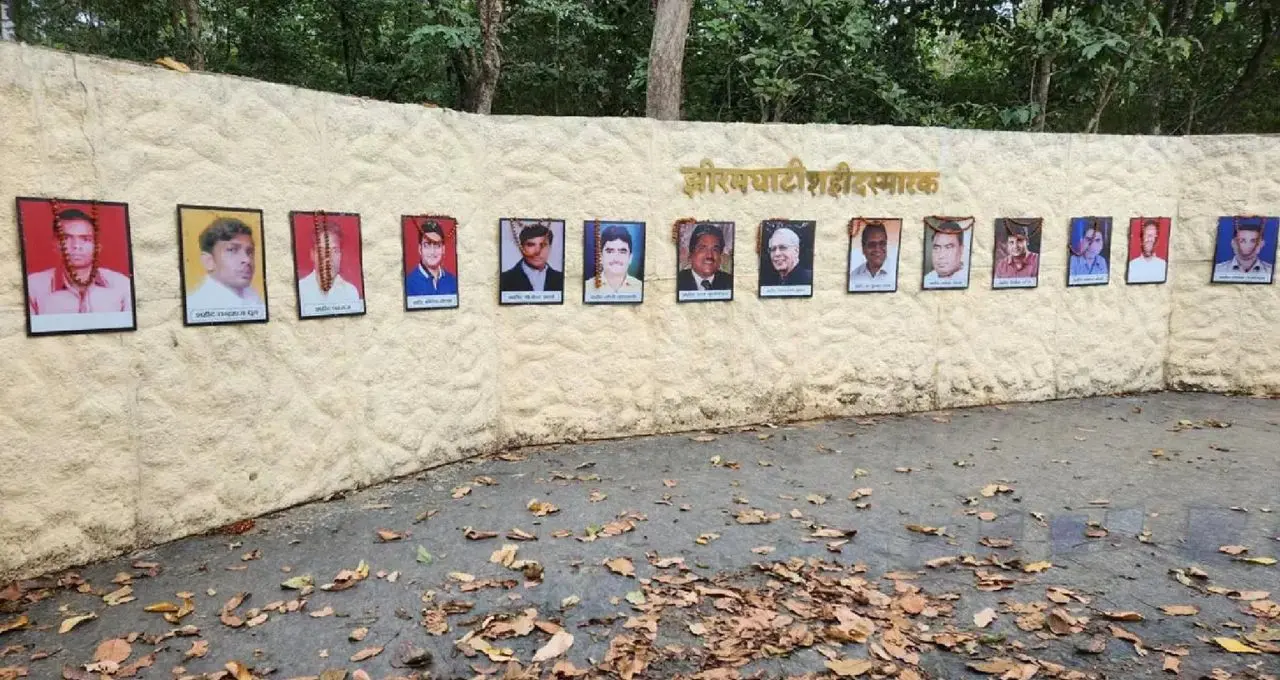Jhiram Ghati Naxal Attack 2013: NIA कोर्ट ने सभी 10 आरोपियों को दोषी ठहराया, 16 सितंबर को सजा पर होगा फैसला