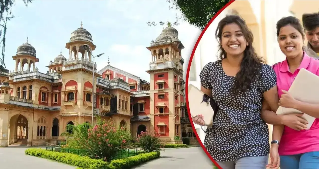 Allahabad University PhD Admission 2026: 959 सीटों पर एडमिशन के लिए आवेदन शुरू, 25 सितंबर तक मौका