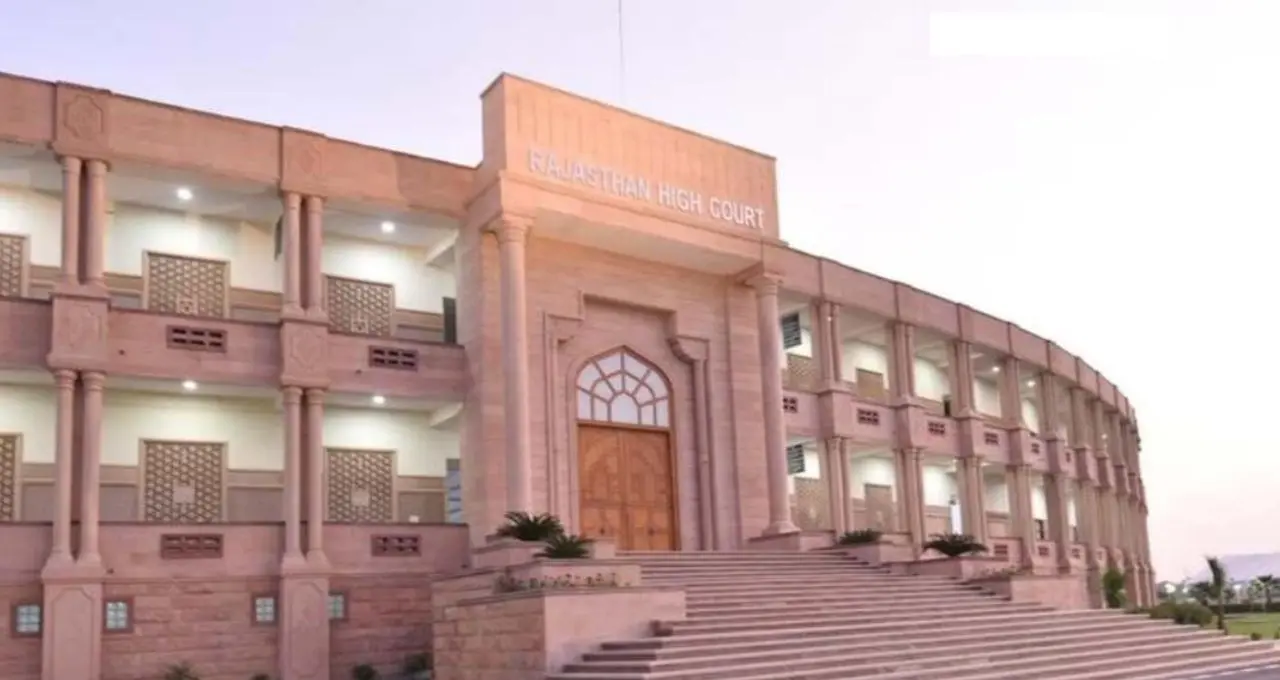जवाई में लेपर्ड हैबिटेट के 1 किमी दायरे में होटल-रिसॉर्ट निर्माण पर रोक, पहाड़ काटने पर भी पाबंदी