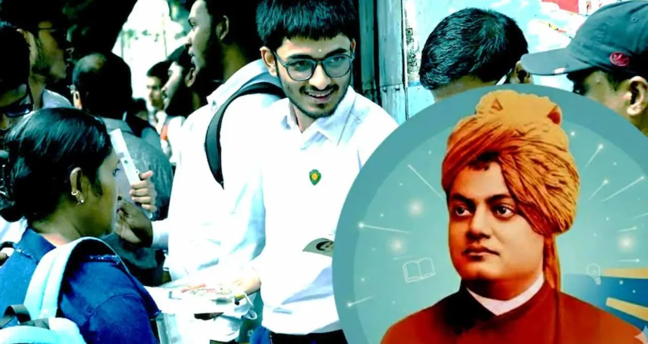 Swami Vivekananda Merit Scholarship: মেধাবী পড়ুয়াদের জন্য বড় সুযোগ! সেরা ১০০ বিশ্ববিদ্যালয়ে পড়লে মিলবে ১০০% টিউশন ফি, জানুন SVMS-এর সুবিধা