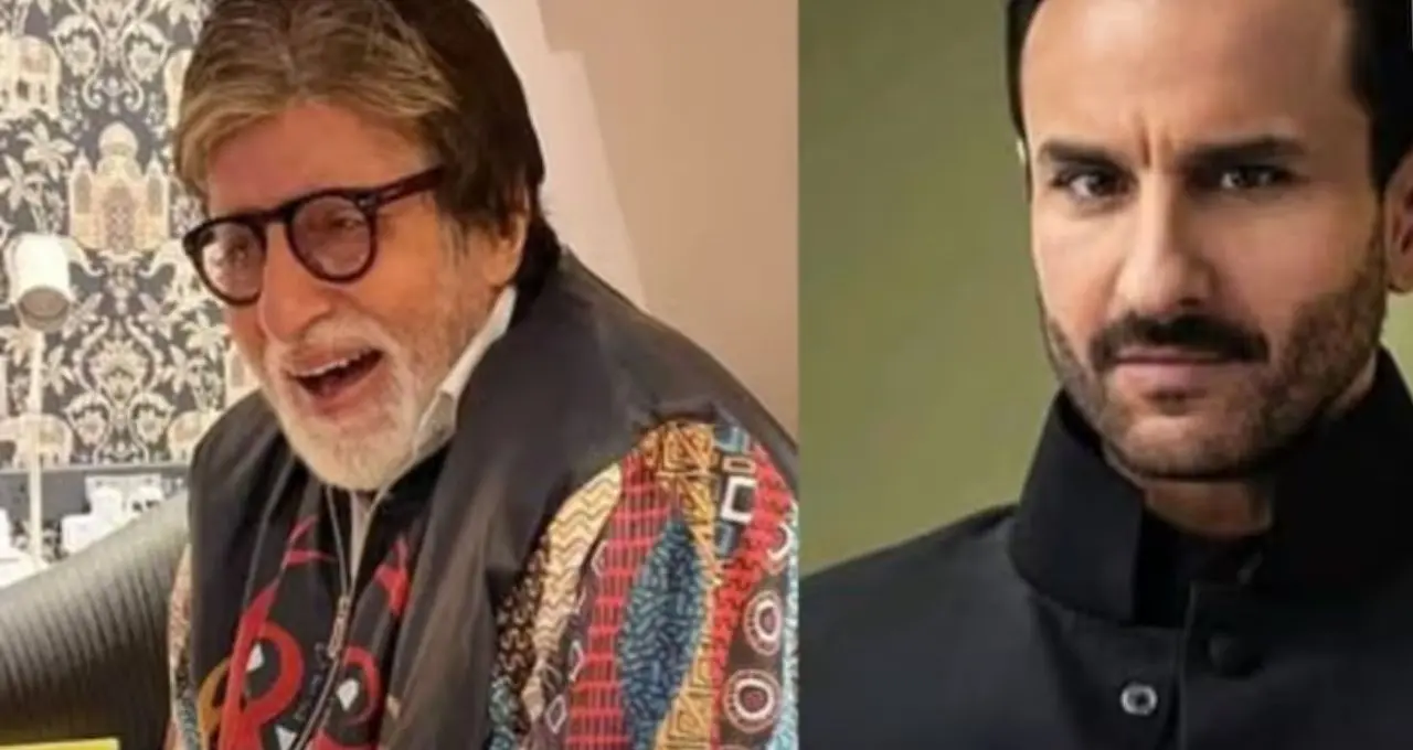 Amitabh Bachchan-Saif Ali Khan: রক্তের সম্পর্ক নয়, তবু কীভাবে আত্মীয় অমিতাভ-সইফ? ‘KBC’-তে নিজেই রহস্য ফাঁস বিগ বি
