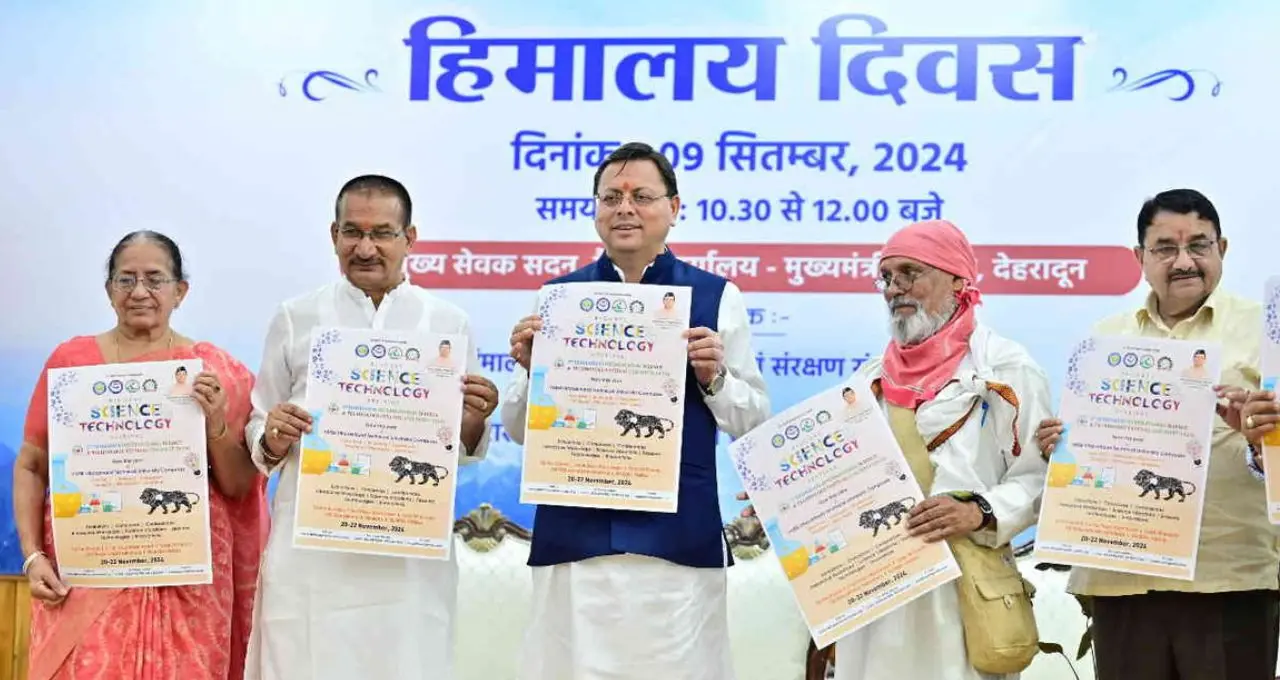 हिमालय दिवस पर CM धामी की बड़ी घोषणा, हर साल मिलेगा ‘हिमालय विभूति सम्मान’,हिमालय परिषद को ₹1 करोड़