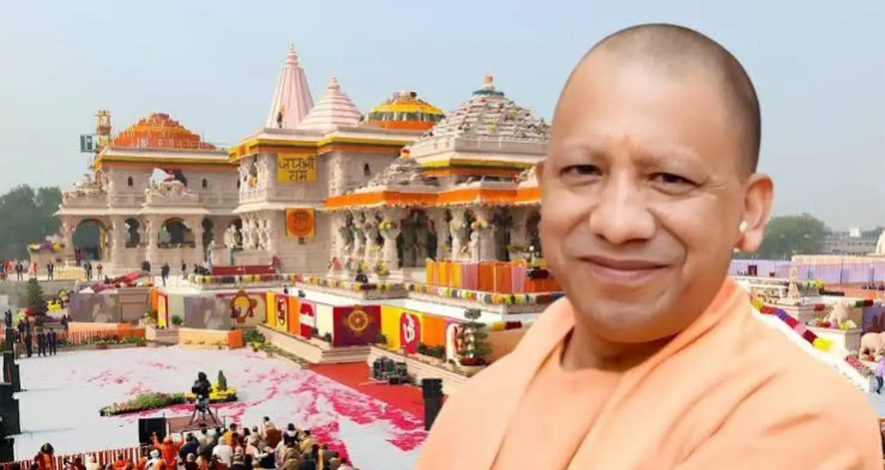 CM योगी आज अयोध्या दौरे पर, राम मंदिर ट्रस्ट के नए CEO जितेंद्र मिश्रा से होगी मुलाकात