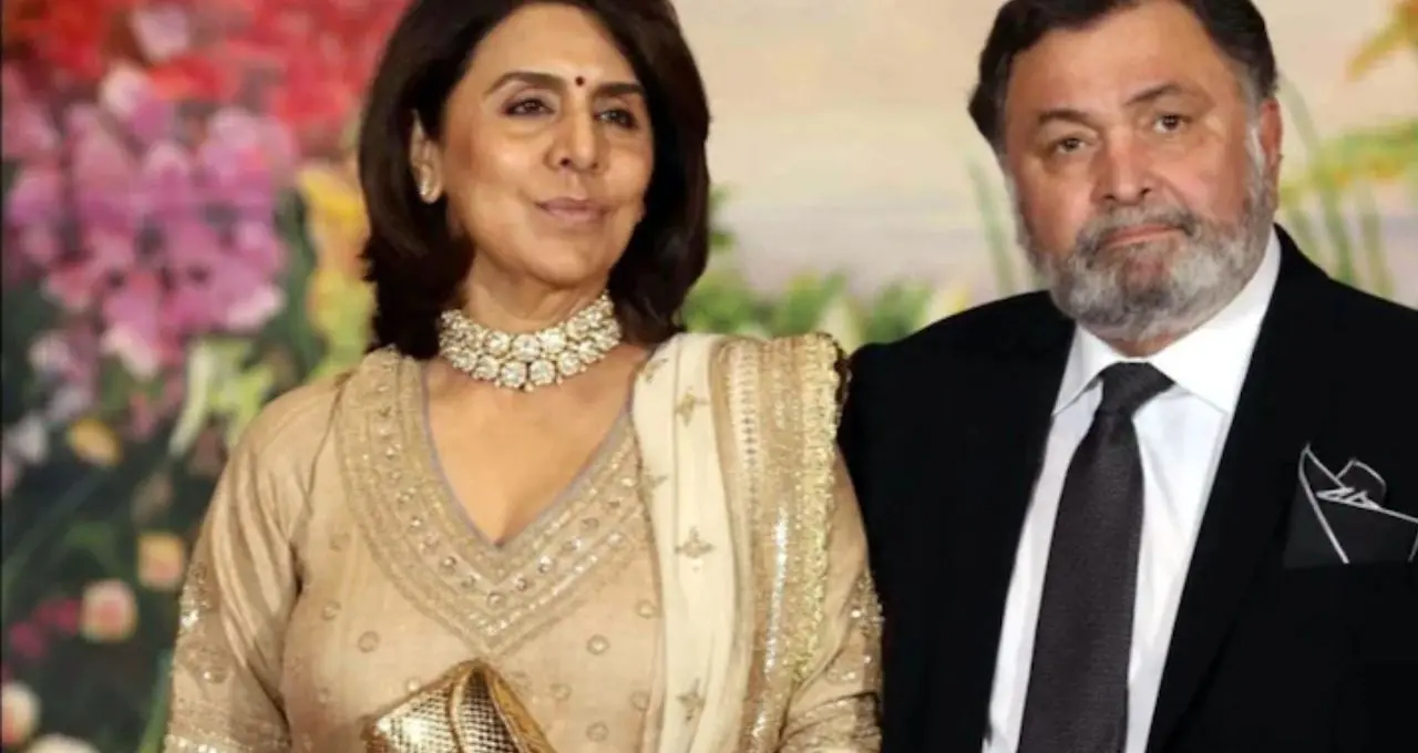 Neetu Kapoor-Rishi Kapoor: প্রেমের সম্পর্কেও নীতুর চোখে জল! কেন প্রতিদিন কাঁদতেন ঋষি কাপুরের জন্য, জানলে অবাক হবেন
