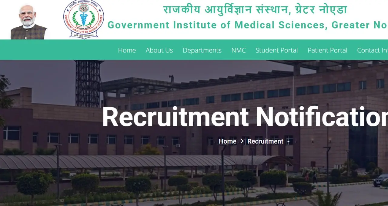 GIMS Recruitment 2026: स्टाफ नर्स के 100 पदों पर भर्ती, आवेदन की अंतिम तारीख 7 अक्टूबर तक बढ़ी