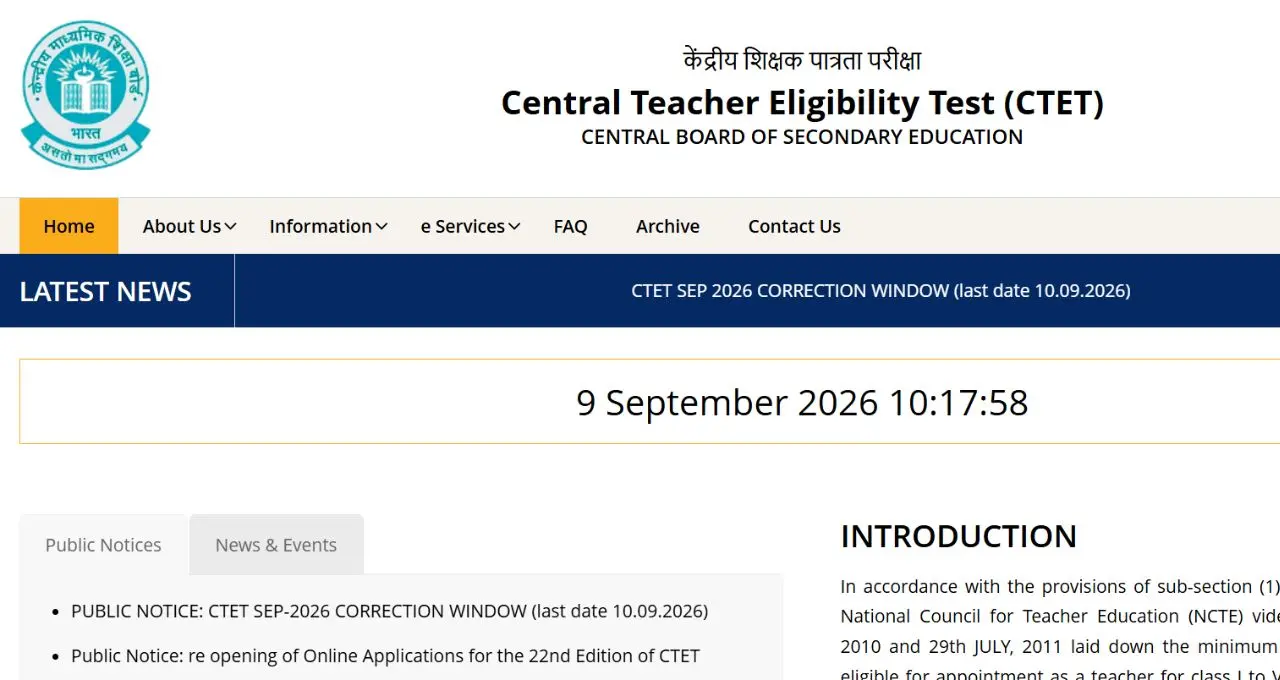 CTET 2026 Exam Date Update: CBSE Notification Mentions December Instead of September
