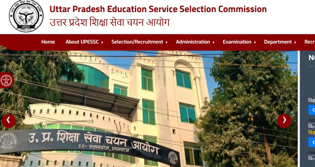 UPESSC Assistant Professor Vacancy 2026: 1936 पदों पर भर्ती शुरू, 7 अक्टूबर तक करें आवेदन