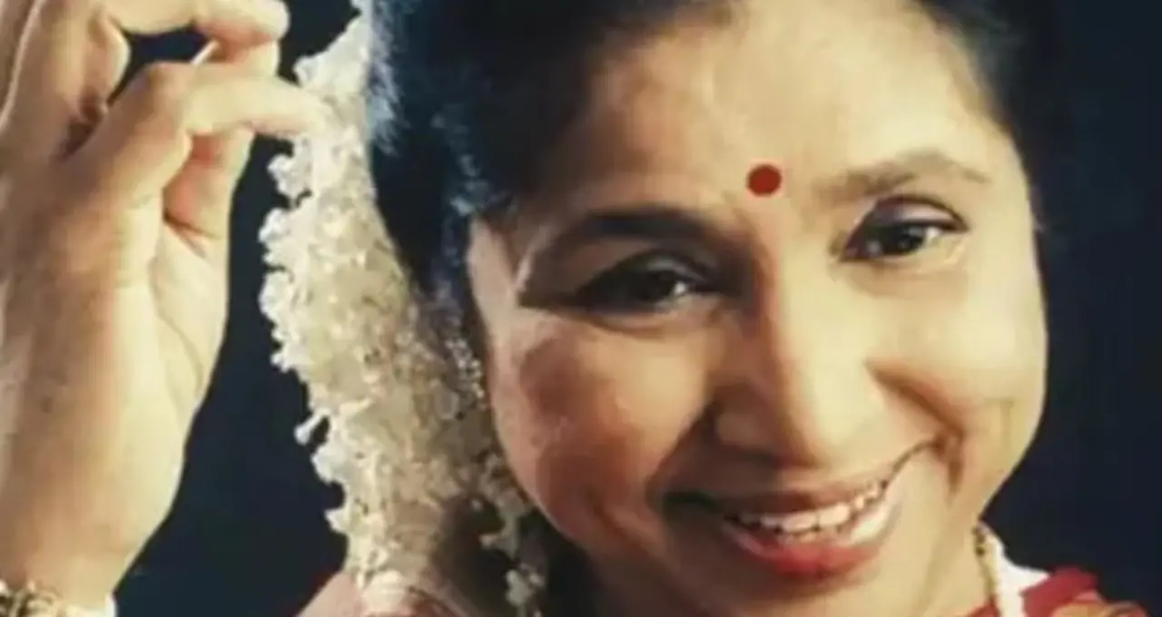 Asha Bhosle-R D Burman Love Story: ৩ সন্তানের মা আশা ভোঁসলে, পঞ্চম দাকে বিয়ে করেই বদলে গেল জীবন! ঝাড়ু-মাছের সেই উপহারের গল্পও চমকে দেবে
