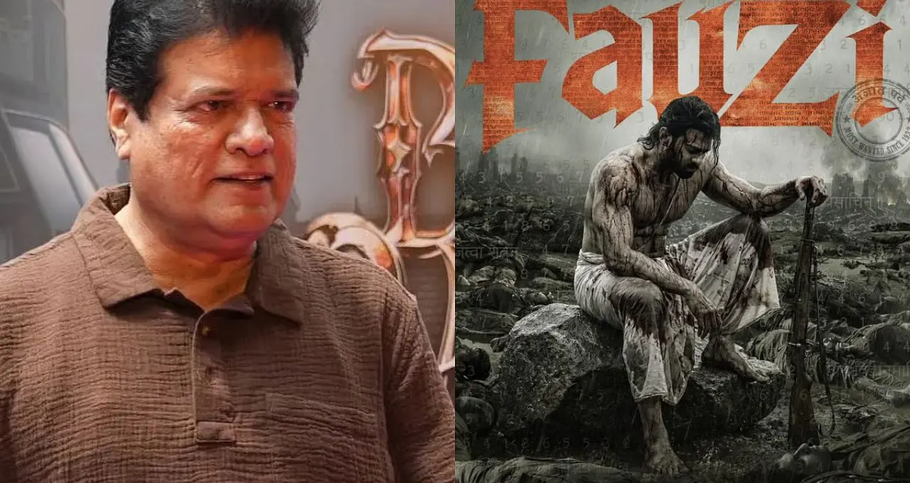 Rajesh Sharma Health Update: বিষাক্ত মাকড়সার কামড় নয়! কী হয়েছিল রাজেশ শর্মার? অসুস্থতার আসল কারণ জানিয়ে বড় আপডেট অভিনেতার
