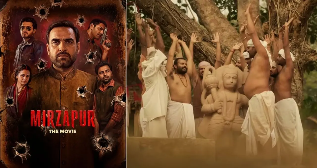 मिर्जापुर द मूवी’ की बॉक्स ऑफिस पर पकड़ मजबूत, ‘हनुमान अंश’ की कमाई भी जारी