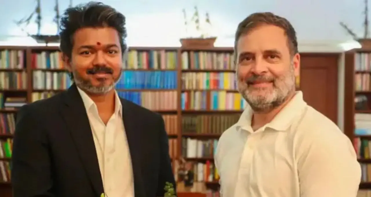 Tamil Nadu Politics: TVK के नेतृत्व वाले गठबंधन को मिला नया नाम, सेक्युलरिज्म और सामाजिक न्याय पर जोर